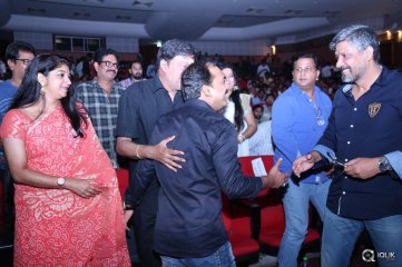 Srimanthudu Movie Thank You Function